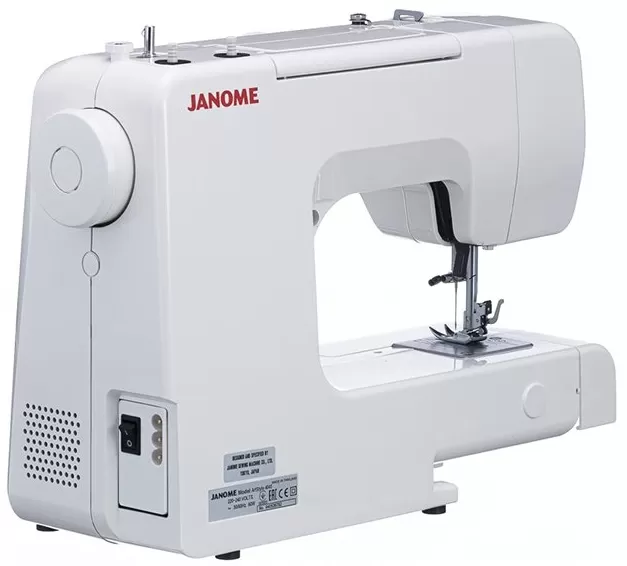 Швейная машина Janome ArtStyle 4045, 15 программ, Белый